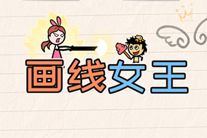 南宫28官网- 南宫28官方网站- 南宫28APP下载国产动漫开局地摊卖大力